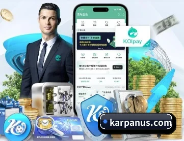球友会网站 APP 深度功能